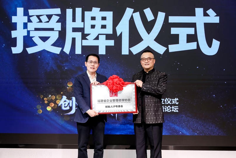微信图片_20250424213658.jpg