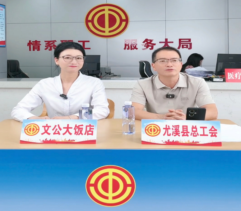 微信图片_20250425133046.png
