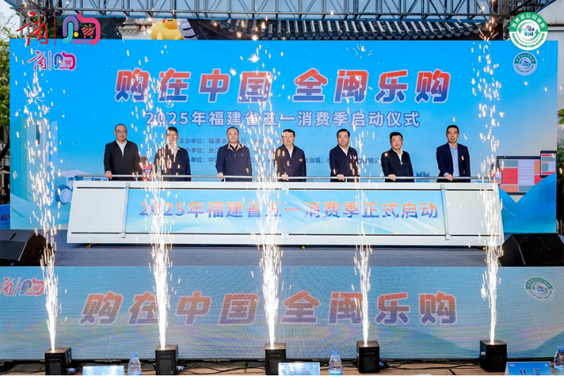 微信图片_20250425210821.png