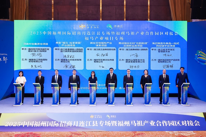 微信图片_20250603204138.jpg