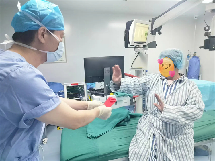 手术室归还红包 (1).jpg