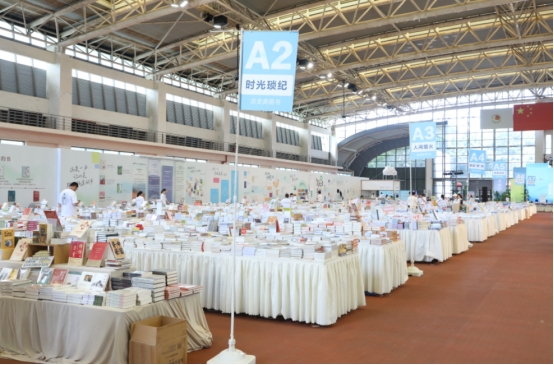 揭秘2025福州书展，5大板块+3万种好书！今夏不容错过的“阅读狂欢”！（送审稿）476.png