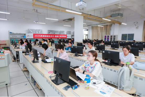 【新闻稿】2025昇腾福建技术行-福建江夏学院站903.png
