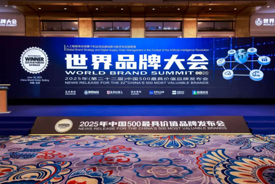 中国客车品牌擎旗智造：书写强国答卷，铸就千亿新程397.png