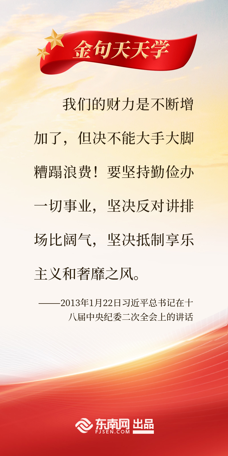 第三期.jpg