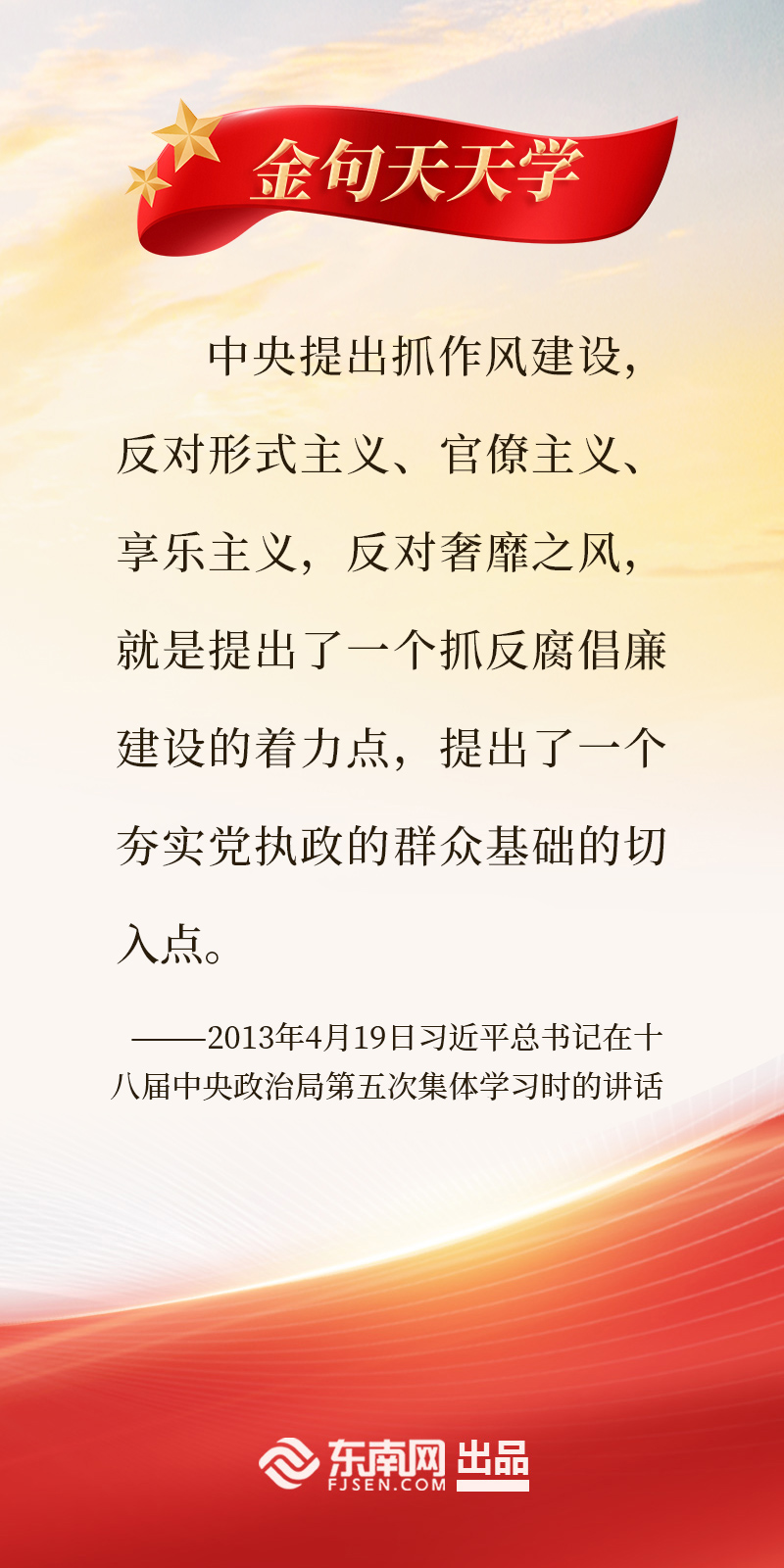 第四期.jpg