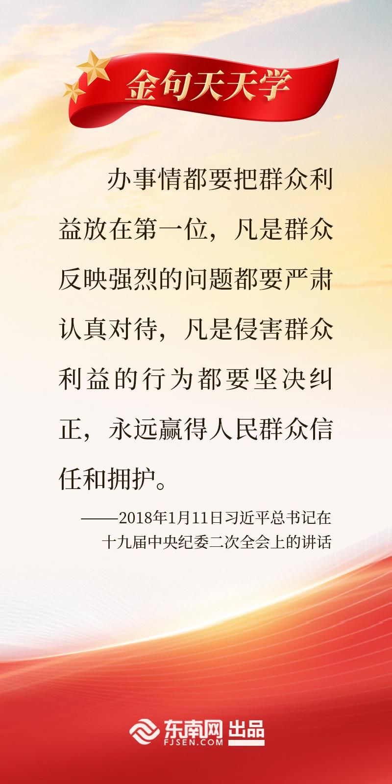 第十二期.jpg