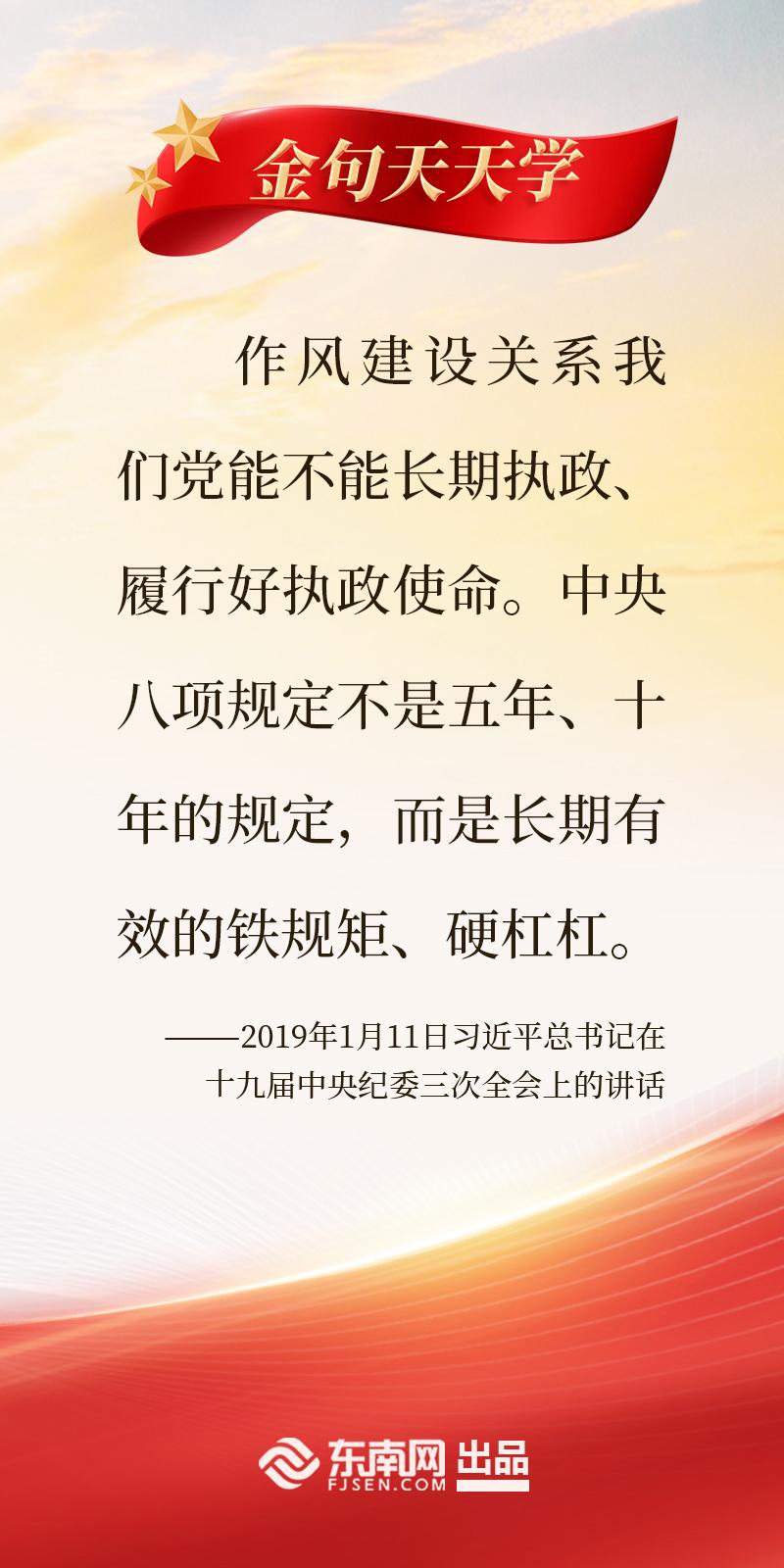 第十三期.jpg