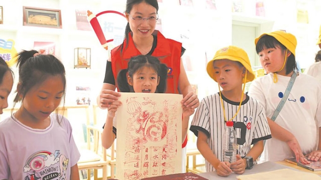 福建省开展缤纷活动丰富少年儿童暑期生活