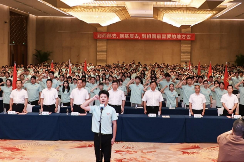 微信图片_20250719172725.png