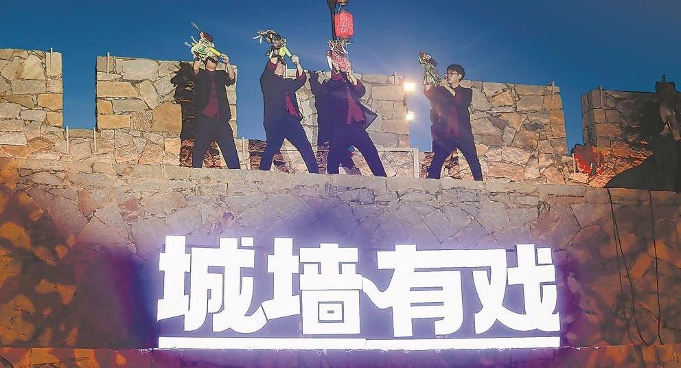 惠安启动崇武古城暑期“趣玩月”