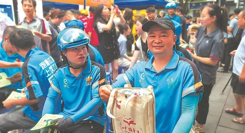 榕城温情暖“新”聚力