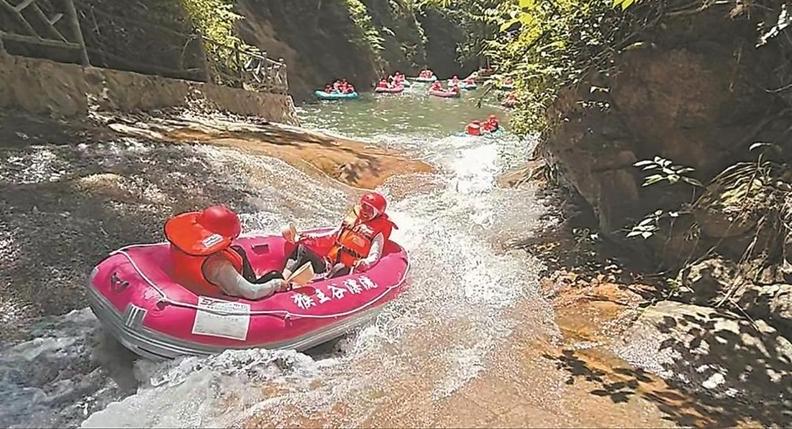 永安：漂流热点燃夏日经济
