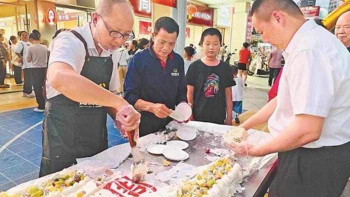 三明多举措激发夏日消费活力