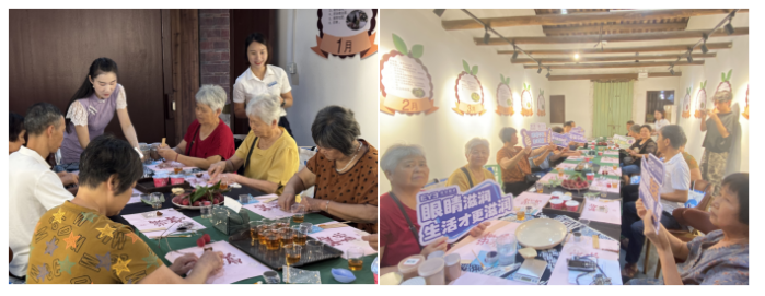 润目舒心・‘荔’享好视：永春爱尔眼科会员活动书写眼健康与本土文化交融新篇章658.png