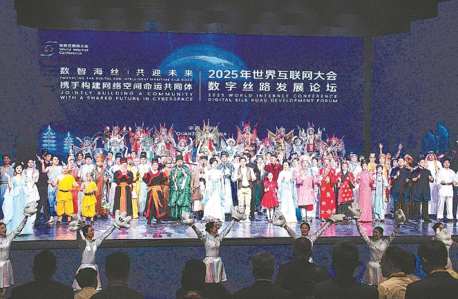 《遇见泉州》大型情景演出