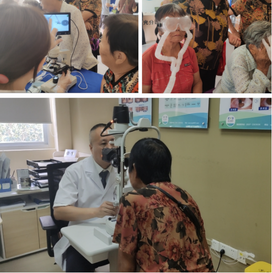 龙岩爱尔眼科医院“眼病俱乐部”暖心启幕，助力中老年群体共赴眼健康美好生活1032.png