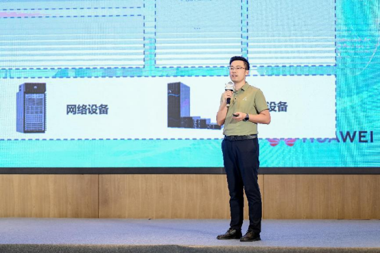 0731-福建纺织行业迈向智能化：华为携手行业伙伴发布蕾丝花边AI质检方案V2-1-2(2)1740.png