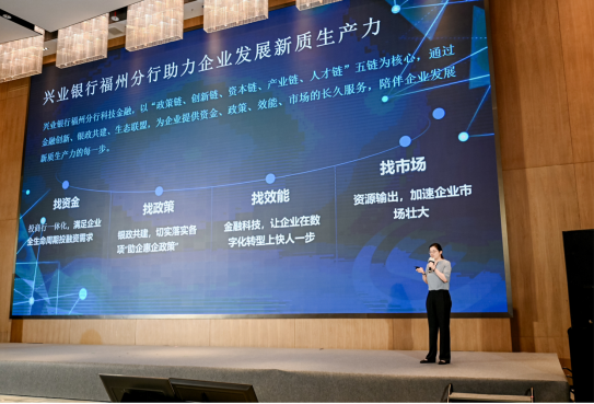 0731-福建纺织行业迈向智能化：华为携手行业伙伴发布蕾丝花边AI质检方案V2-1-2(2)1987.png