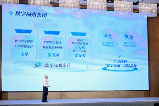 0731-福建纺织行业迈向智能化：华为携手行业伙伴发布蕾丝花边AI质检方案V2-1-2(2)1552.png