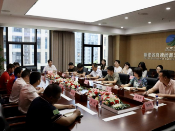 福建省高速能源发展有限公司开展庆“八一”退役军人座谈会暨主题党日活动1310.png