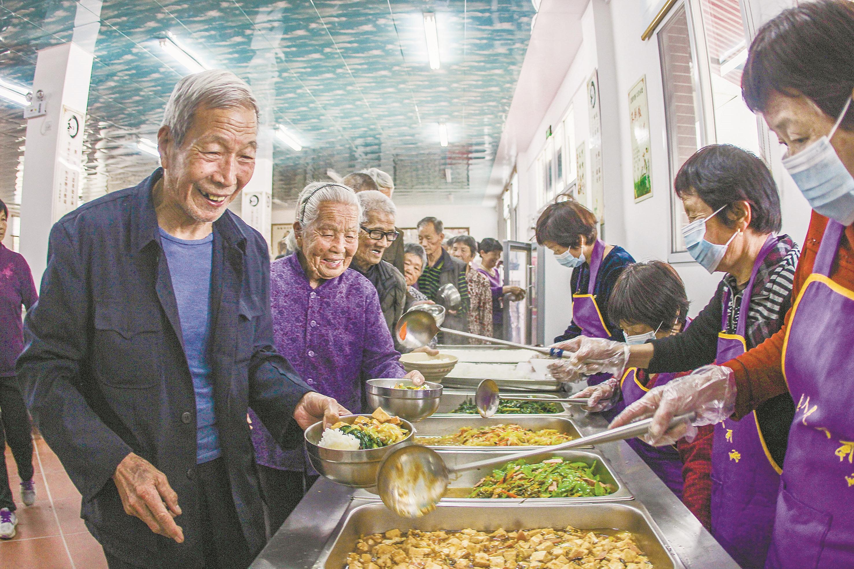 深读｜幸福就在“一羹一饭”里