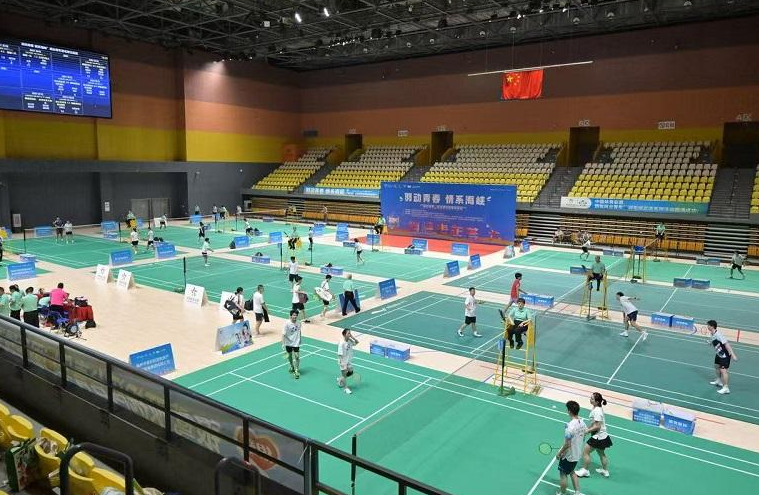 闽台青年羽毛球交流系列活动在福州举办