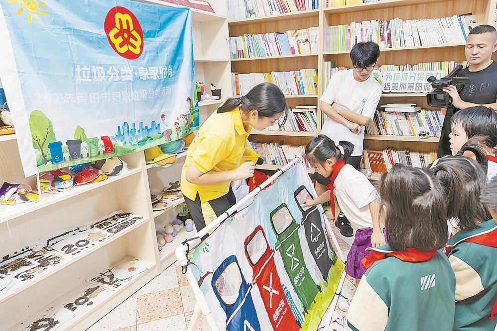 暑期，侨乡少年的关爱“不放假”