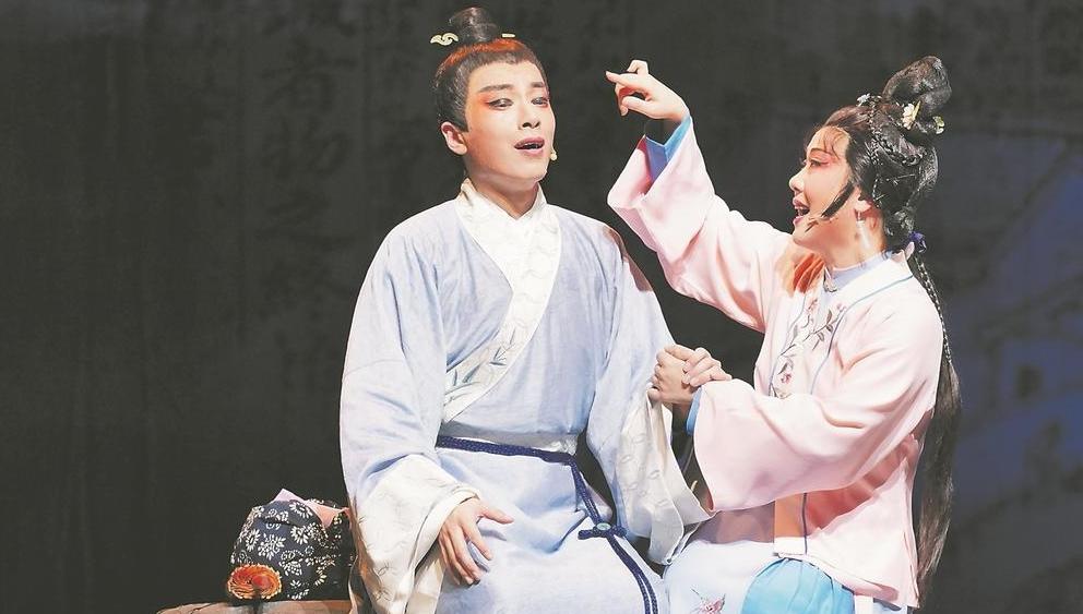 闽剧《画网巾先生》入围文华奖终评