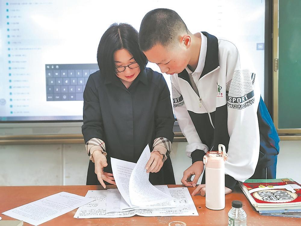 深读 | 县中振兴的“人才密码”