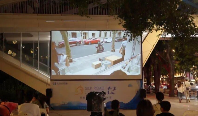 第十二届丝绸之路国际电影节举办“电影之城”嘉年华