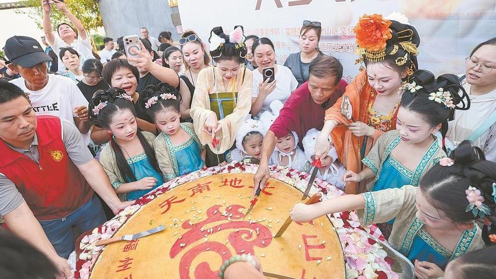 辉煌国庆 奋进福建·精彩图集