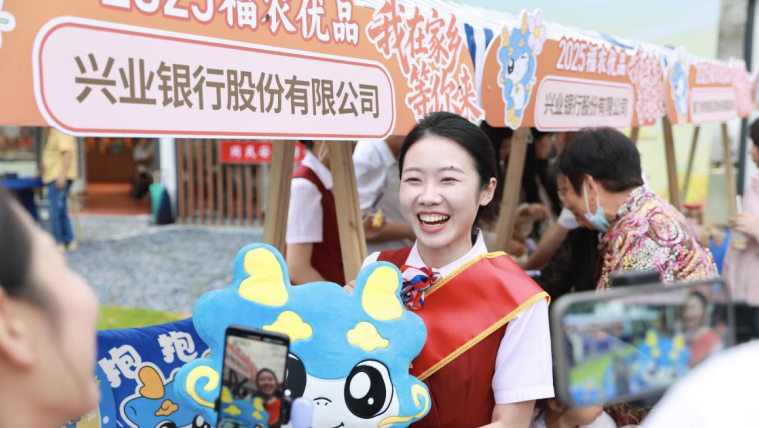 “福農優品·我在家鄉等你來”網絡直播活動走進廈門同安