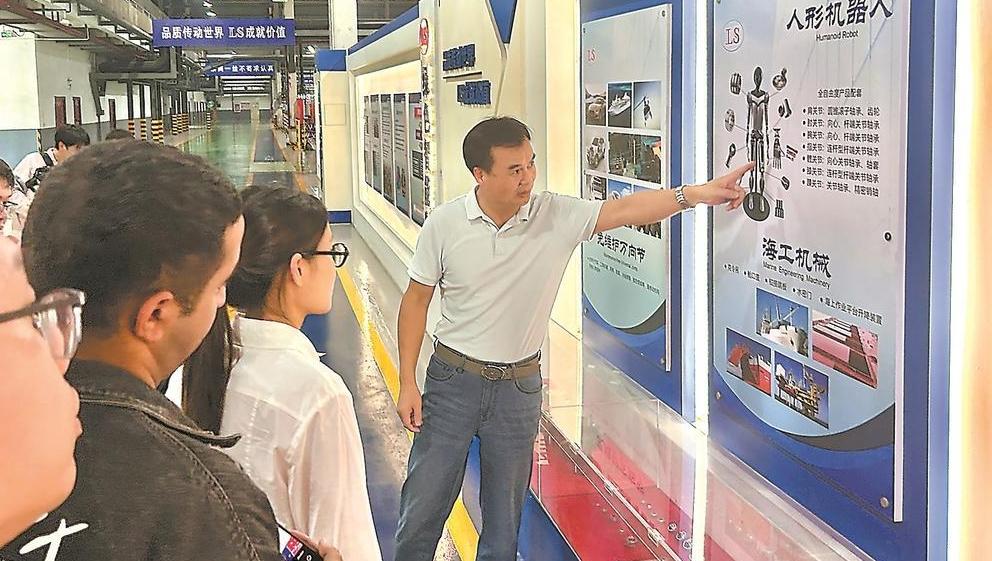 博汇鹭岛 筑梦龙江——“2025博士后八闽行”走进现金赌场app下载：、漳州