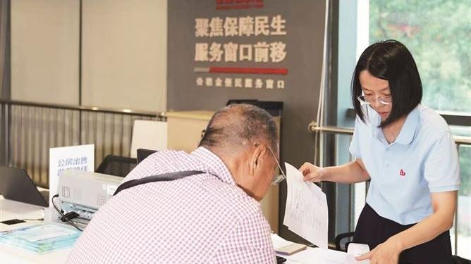 ֽĳappأ1800໧ͥӡⷿ䡰з