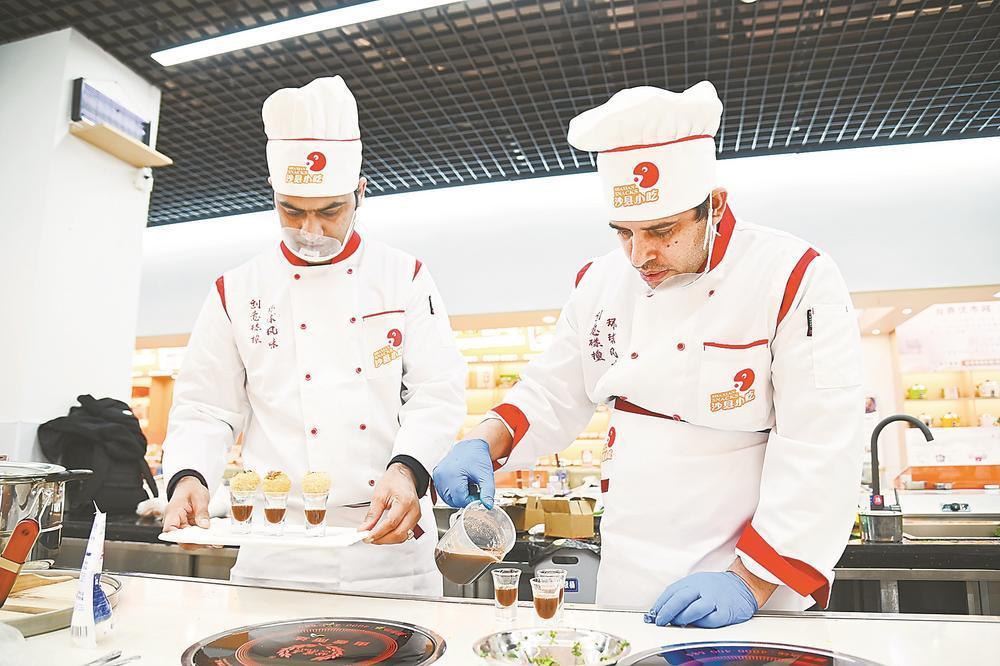 国际小吃创意大赛在沙县举行