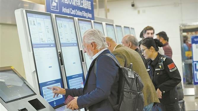 �⼮�ÿͽ�����������Ρ��淨