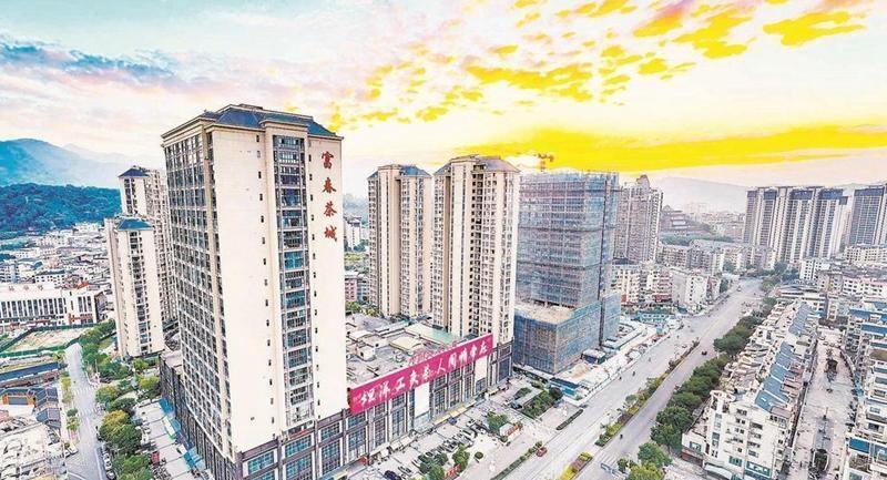 中国红茶数字化交易中心主体结构封顶