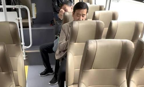 �����Ե㹫��