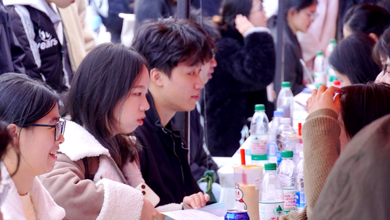 ​福建举办2026届高校毕业生联合招聘会