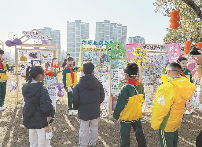 �����ٰ�ȫ���Ķ��ѧϰ�����᳹��ȫ���Ķ��ٽ�������