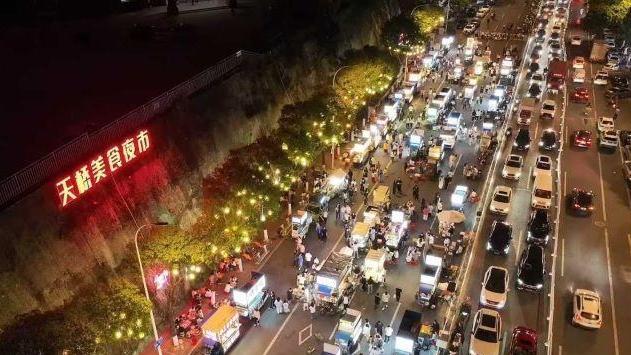 ��������ҹ�л��������̻��»���