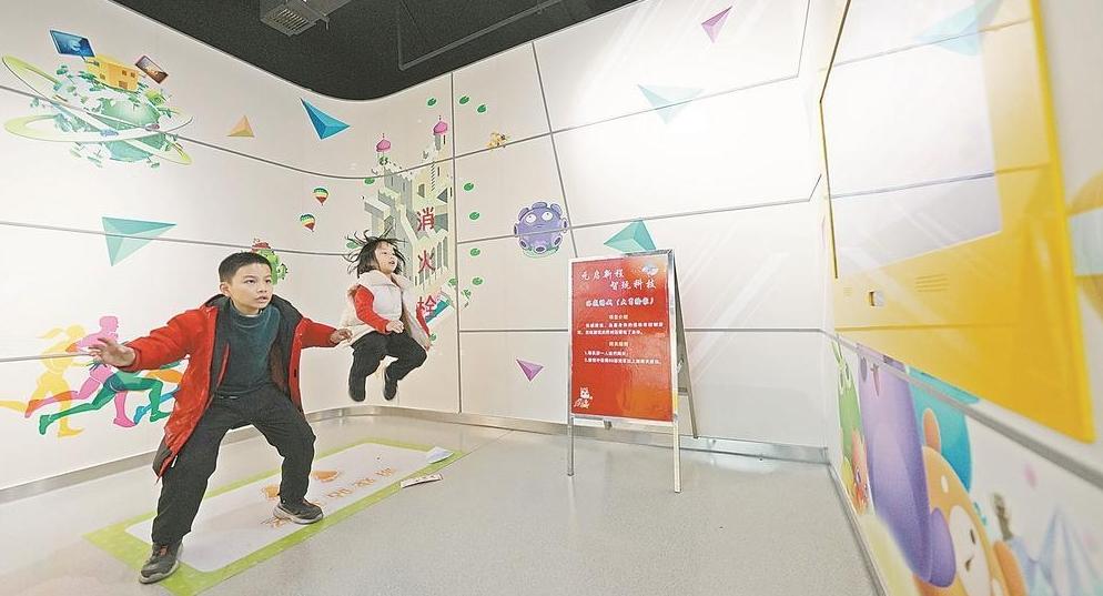 ��ȻѰȤ �Ƽ�̽��