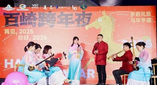 Ȫ�ݰ���̾�԰����ҹ����ʽ��Ļ