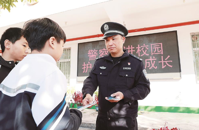 ��ע�����������