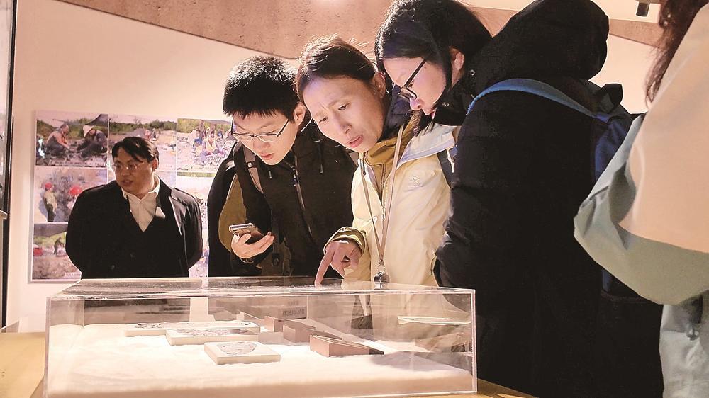 �ߣ�ȥ���͡��û�ʯ��