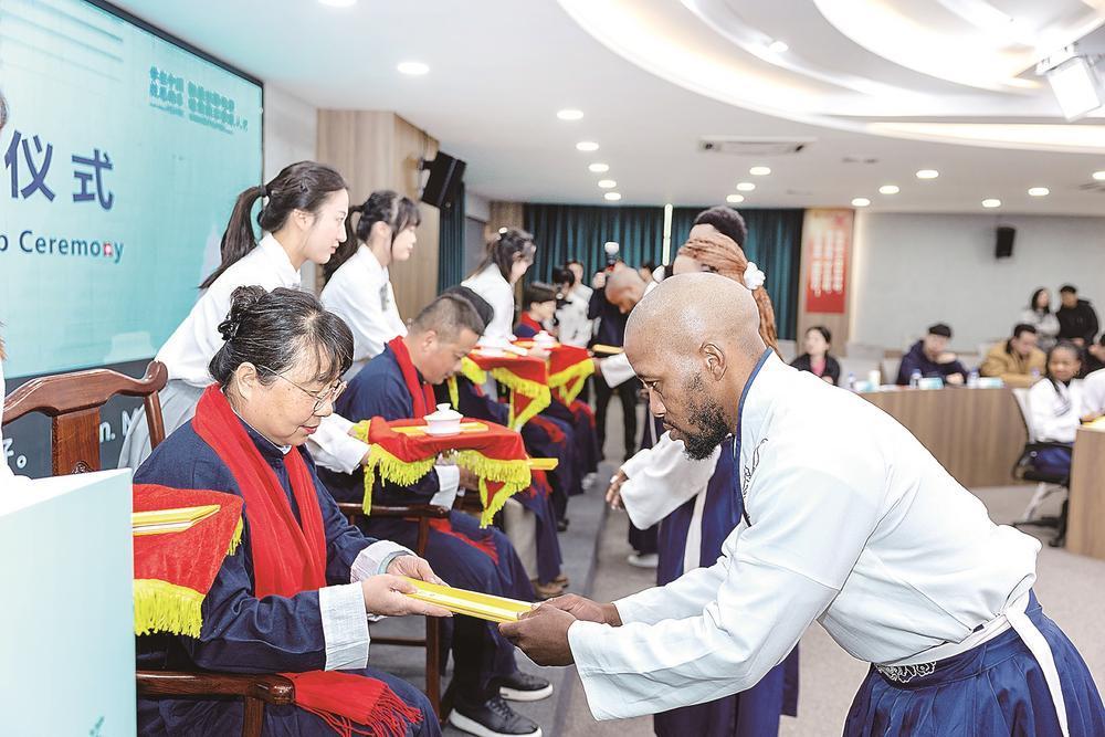 ��ѧ���й����Ϸ�����Ȫ��ѧ����