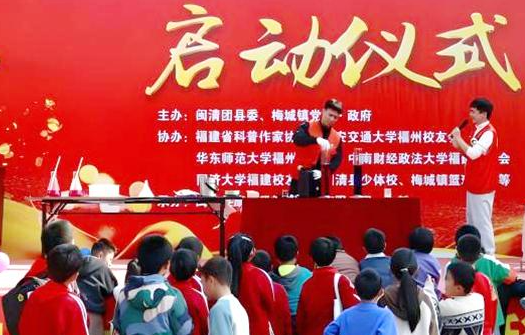 �������մ�̳���ÿ�ѧ���»�����