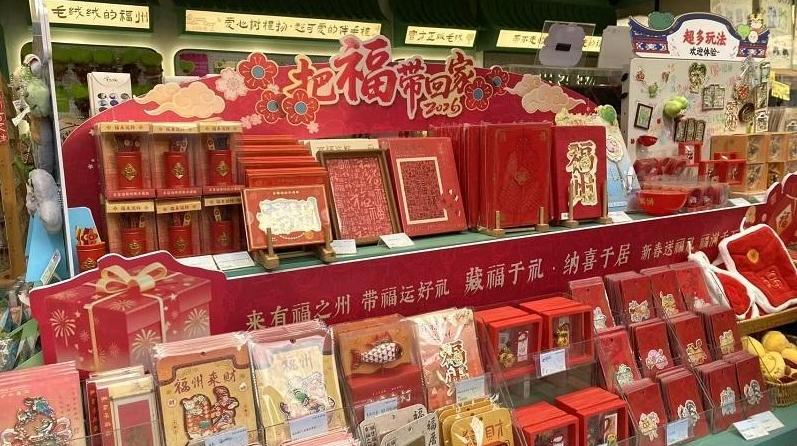 �������������ܽ��´�����������г����𡰸��Ļ����� ɽ��������³�