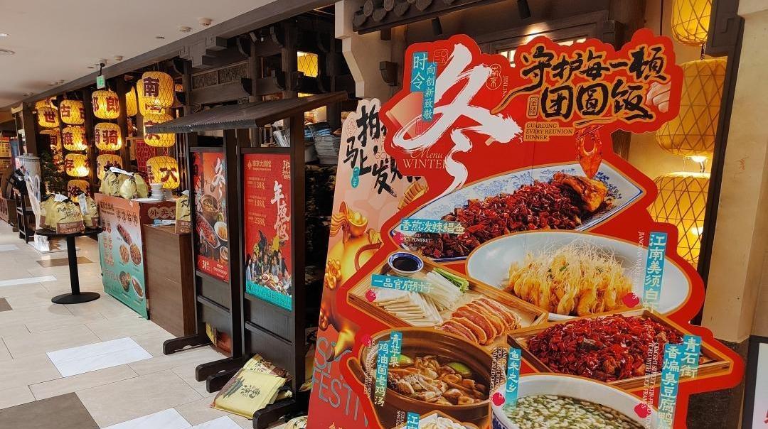 ������ҹ���г�Ԥ���� �����ֺš�һ������